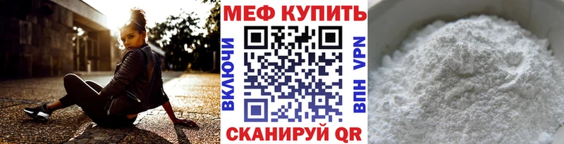 LSD-25 Кяхта