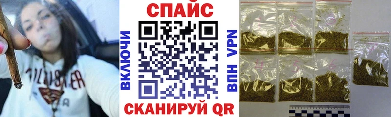 Бутират BDO 33%  купить наркоту  Кяхта 