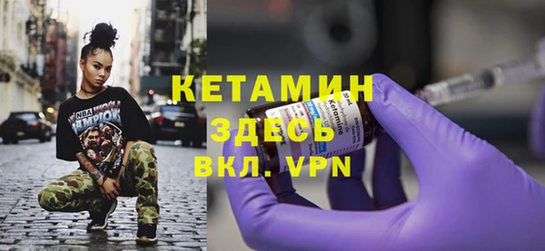 винт Нязепетровск