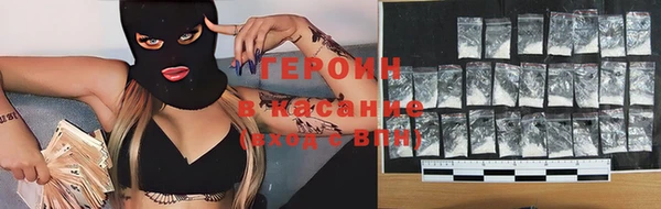 COCAINE Няндома
