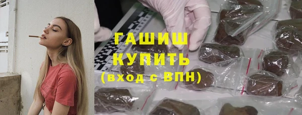 COCAINE Няндома