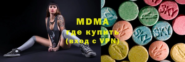 МДПВ Баксан