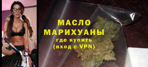 винт Нязепетровск
