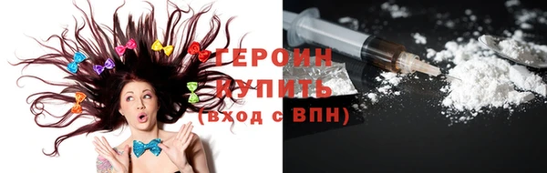бутик Нягань