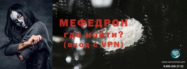 COCAINE Няндома