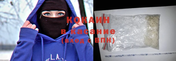 бутик Нягань