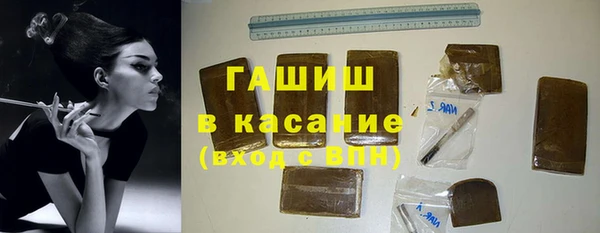 бутик Нягань