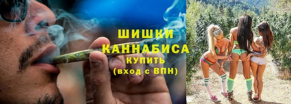 наркотики Пролетарск