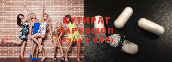 COCAINE Няндома