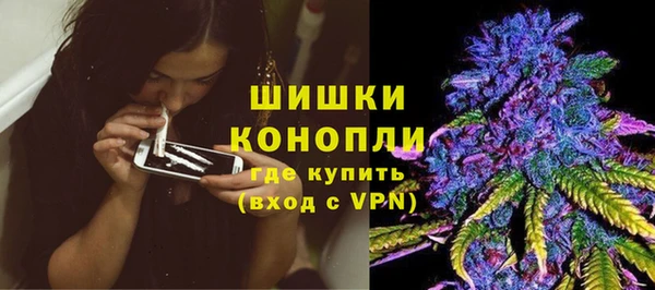 COCAINE Няндома