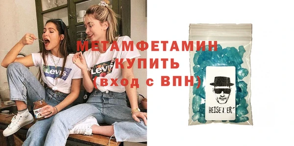 COCAINE Няндома