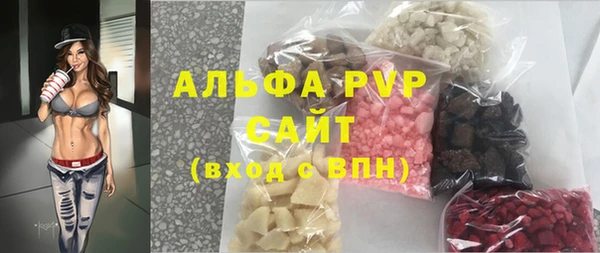 бутик Нягань