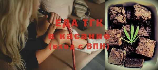 каннабис Приозерск