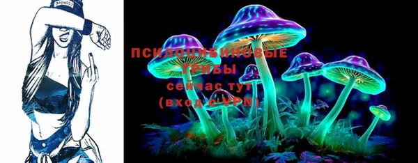 бутик Нягань