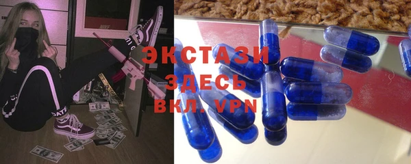 COCAINE Няндома