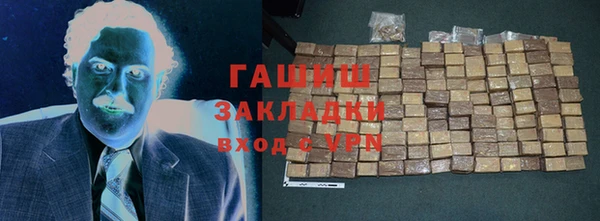 COCAINE Няндома