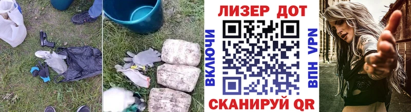 как найти закладки  Кяхта  LSD-25 экстази кислота 