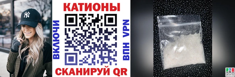 МЕФ  Кяхта