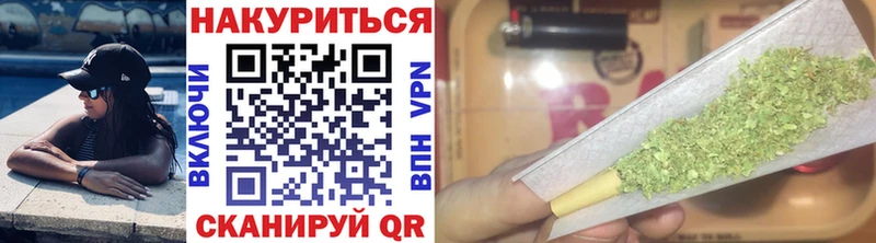 купить наркоту  Кяхта  Шишки марихуана гибрид 